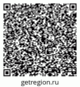 79069914028