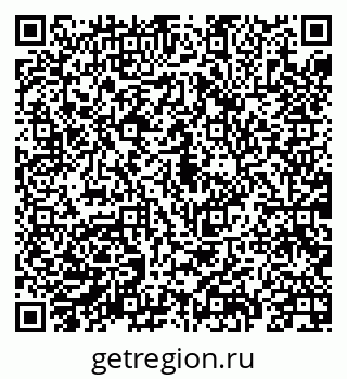 79069914029