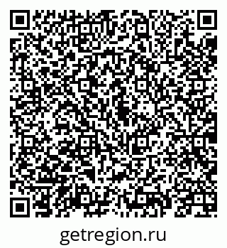 79069914030