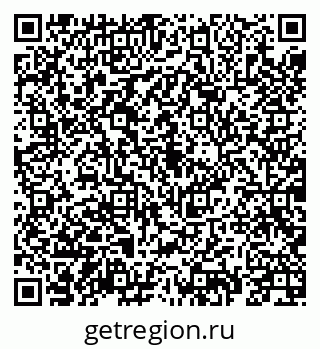 79069914032