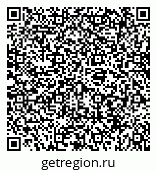 79069914033