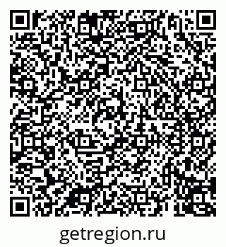 79069914047