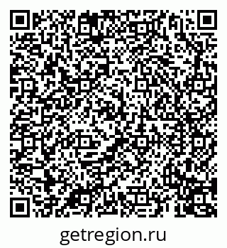 79069914048