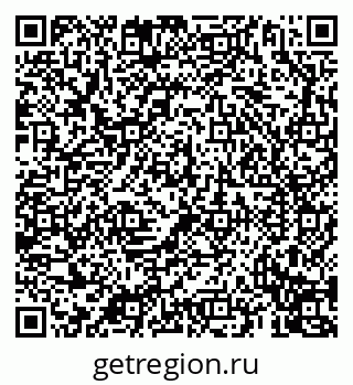 79069914049