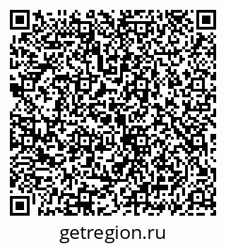 79069914050
