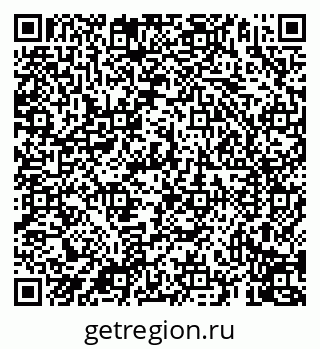 79069914064