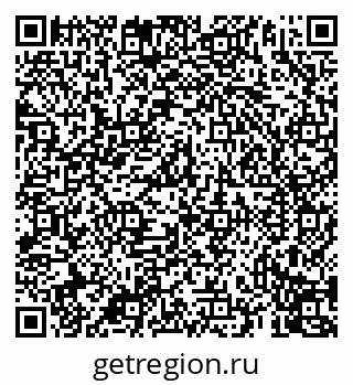 79069914065