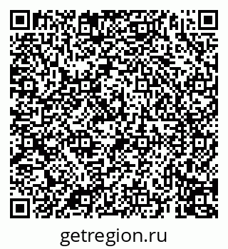 79069914066