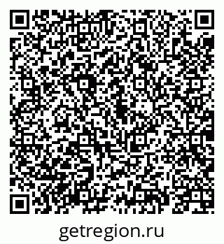 79069914072