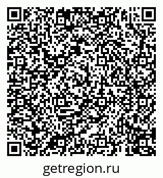 79069914074