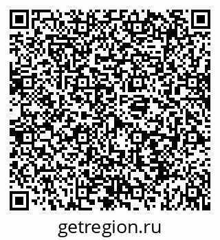 79069914084
