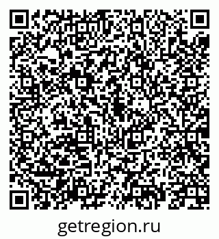 79069914096