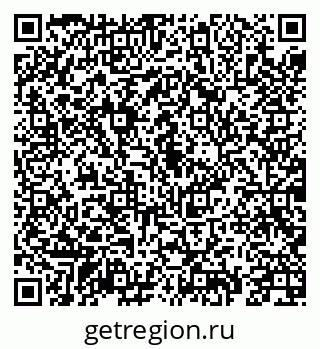 79069914097