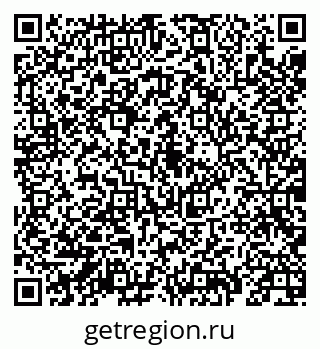 79069914110