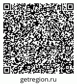 79069914118