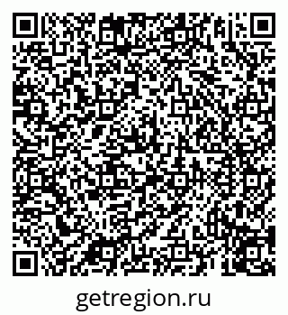 79069914120