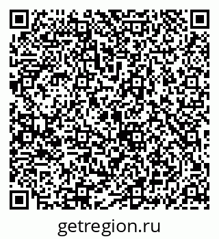 79069914121