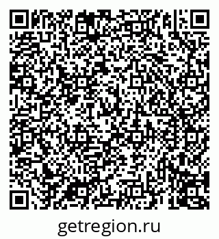 79069914132