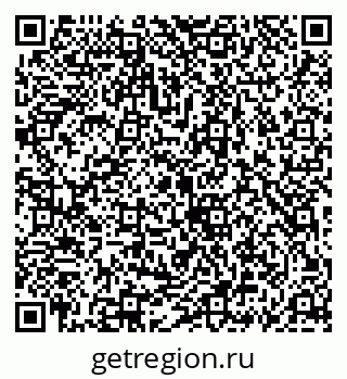 79069914137