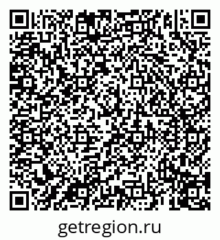 79069914138