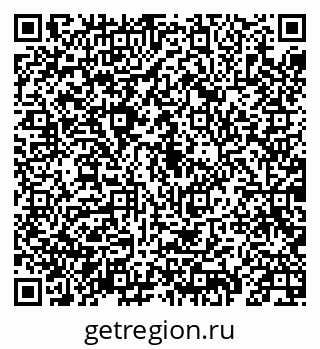 79069914139