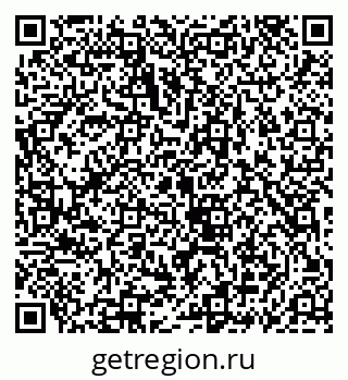 79069914142
