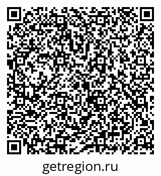 79069914159