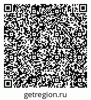 79069914170