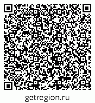 79069914172