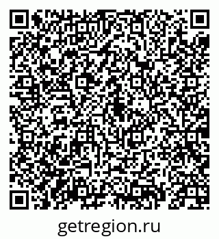 79069914173