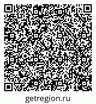 79069914176