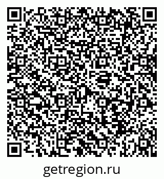 79069914180