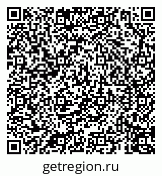 79069914184