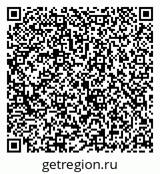 79069914185