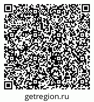 79069914189
