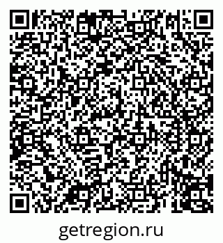 79069914192