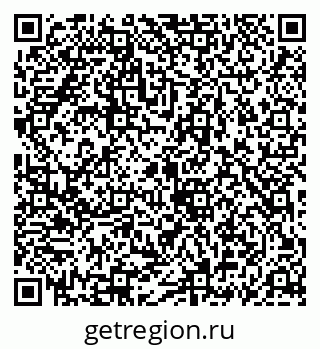 79069914193