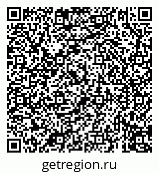 79069914196