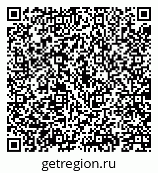 79069914206