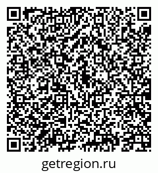 79069914207