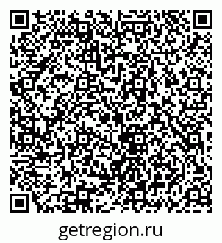 79069914210