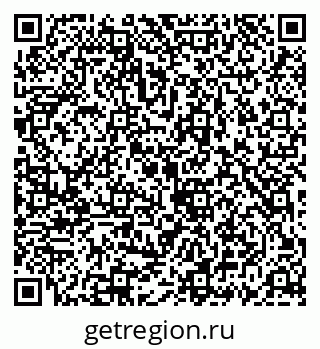 79069914211