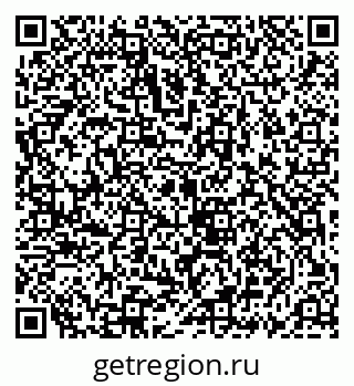 79069914232