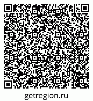 79069914237
