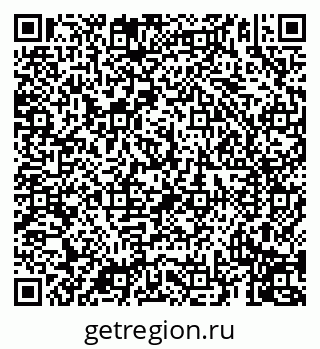 79069914238