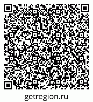 79069914239