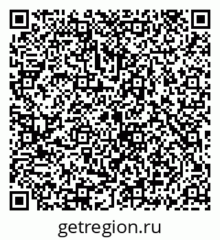 79069914242