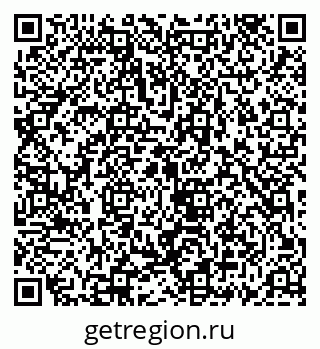 79069914245