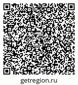 79069914247