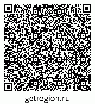 79069914250
